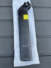 Specialized S-Works Shiv