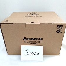 1Day Ship HAKKO Soldering Iron Station FX972 / FX972-81 200W JAPAN
