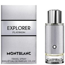 MONT BLANC EXPLORER PLATINUM 30ML Eau De Parfum EDP SPRAY FOR MEN'S - BRAND NEW