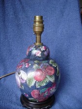 vintage PORCELAIN TABLE LAMP