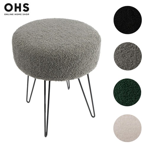 Stool boucle fleece chair - boucle,