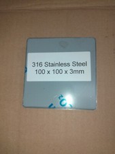 316 Stainless Steel  Plate Sheet Square 3mm THICK 100X100 OR 150X150 LASER CUT