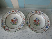 Vintage Copeland Spode Chinese Rose 10 3/8" Dia Bowl x2 No 629599 Soup Stew Veg
