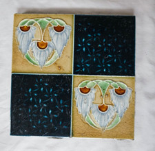 GORGEOUS PILKINGTON ART