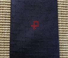 Very rare Hermès Faconnee