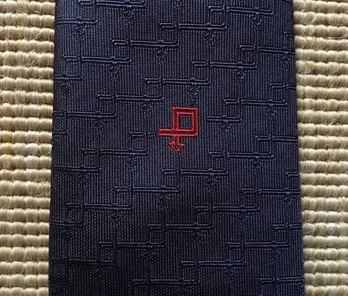Very rare hermès faconnee - very,