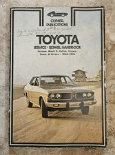 1968-76 Clymer Toyota Corona