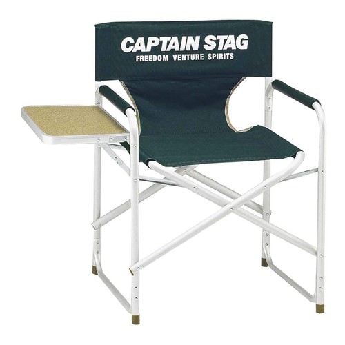 Captain stag table aluminum - captain, cs
