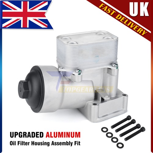 Upgd full alum oil cooler - upgd.,