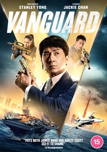 Vanguard dvd jackie - dvd,