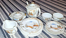 Vintage Japanese Kutani Fine