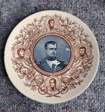 Napoleon Bonaparte Empire