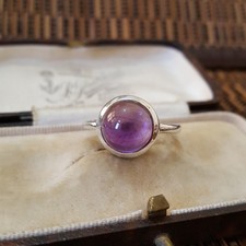 Vintage 925 Sterling Silver