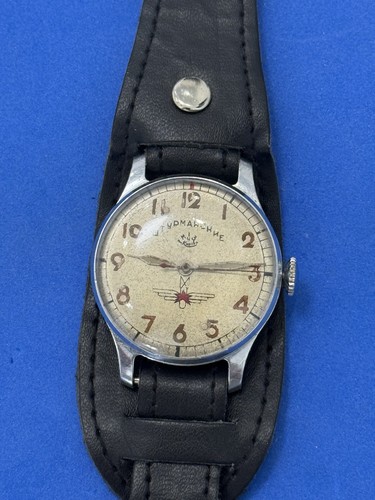 Rare 1956 sturmanskie soviet - rare,