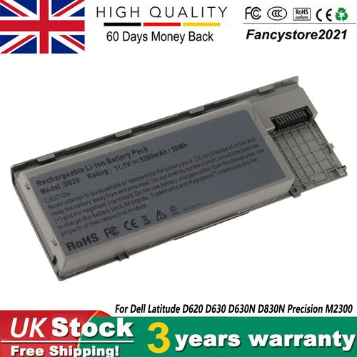 M2300 battery for - m2300, dell