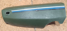 Yamaha mate 50 80 V50 V80 side cover plastic panel used green 18A-21741-20