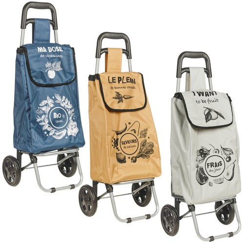 Large lightweight folding - large,