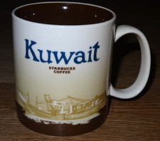 STARBUCKS COFFEE KUWAIT GLOBAL