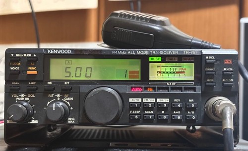 Kenwood 751d amateur - kenwood, ham