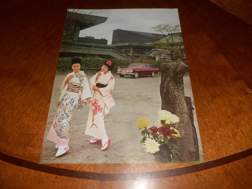 Toyota crown corona 700 - crown,