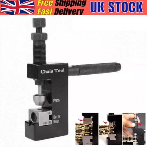 Motion pro pbr - pro, chain