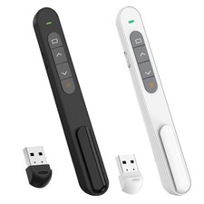 Wireless Presenter