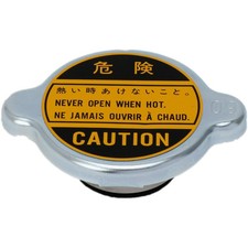 TOYOTA Genuine Land Cruiser