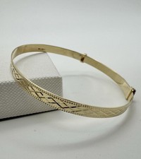 9ct Solid Yellow Gold 4.5mm