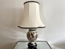 Vintage Japanese Birds Floral