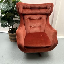 1970s Parker Knoll Glide