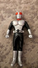 Kamen Rider Super-1 Figure