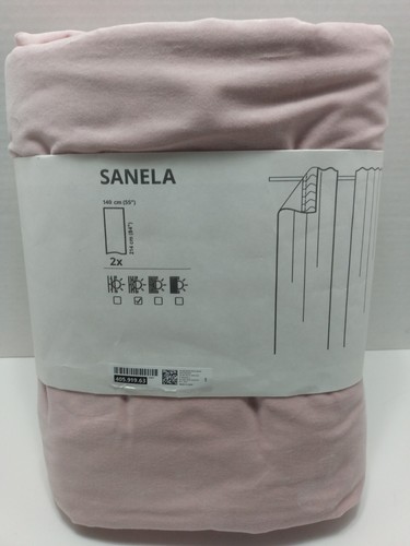Ikea sanela velvet curtains - ikea,