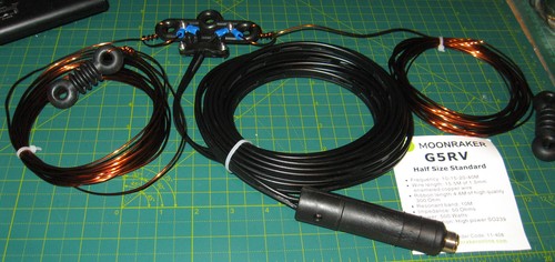 G5rv hss standard - half, size