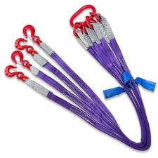 SENKEYFE Four Leg Bridle Web