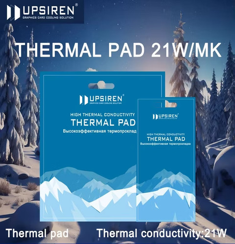 Upsiren 21w thermal - upsiren, 21w/mk