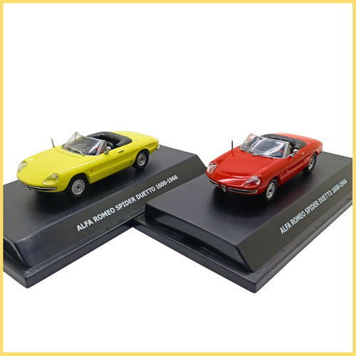Maxi car alfa - maxi, spider