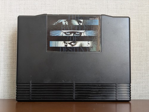 Cartridge only snk neo - [cartridge,
