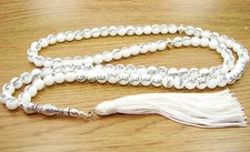 TASBIH 99x8mm TRIDACNA  BEADS EACH INSCRIBED WITH A NAME OF ALLAH  ASMA UL HUSNA