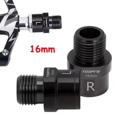 Left & Right MTB Bike Pedal