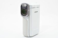 SONY Handycam HDR-GW77V White