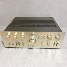 Kenwood KA‑7300D Stereo