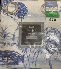 Dunelm Blue/White Chinoiserie