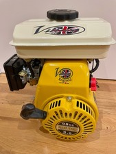 New unused Villiers G152VFQ