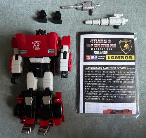 Transformers masterpiece mp12 - masterpiece,