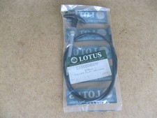 Lotus Elan M100 Fuel Filler