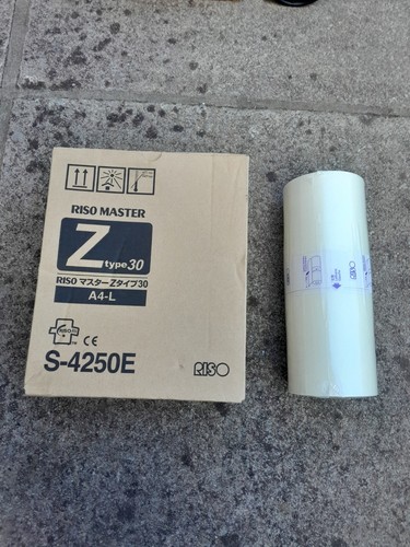 Riso master type - z, s-4250e