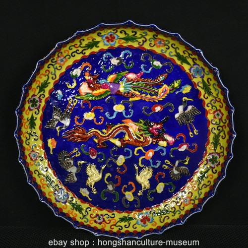 Old chinese ru kiln - 16.8",
