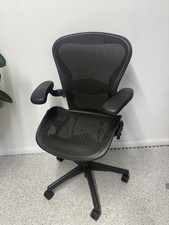 Herman Miller Aeron Size B Fully Loaded Ergonomic Office Chair Graphite