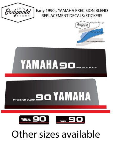 Yamaha 90hp 1990 - 1990's, precision