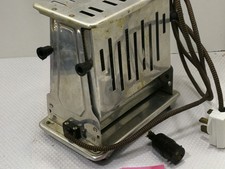 Vintage Premier electric